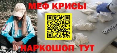 mdma Кимры