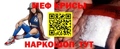 mdma Кимры