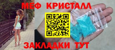 героин Кинель