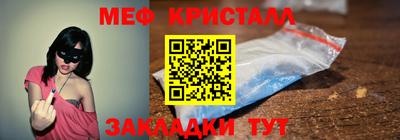 героин Кинель