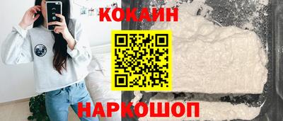 герыч Кандалакша