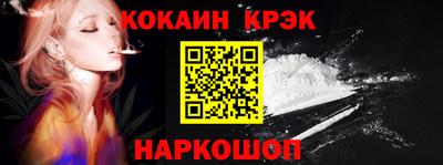 герыч Кандалакша
