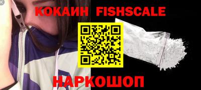 прущая мука Канаш