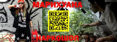 герыч Кандалакша