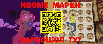 прущая мука Канаш