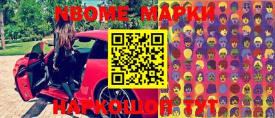 mdma Кимры