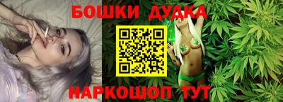 герыч Кандалакша