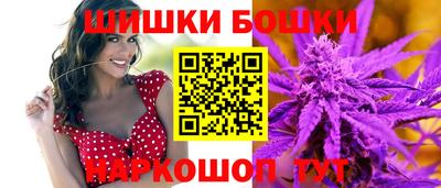 mdma Кимры
