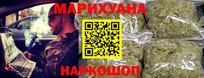 mdma Кимры