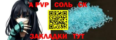 mdma Кимры