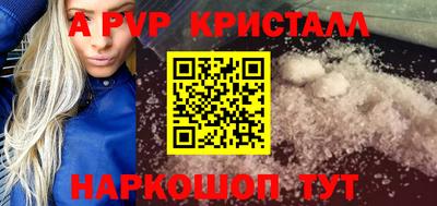 mdma Кимры