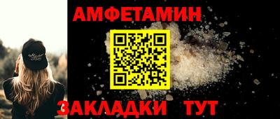 героин Кинель