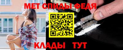 герыч Кандалакша