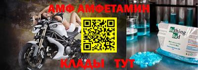 гашишное масло Камышлов
