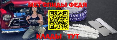 прущая мука Канаш