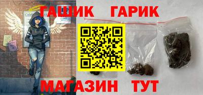 прущая мука Канаш