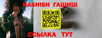 прущая мука Канаш